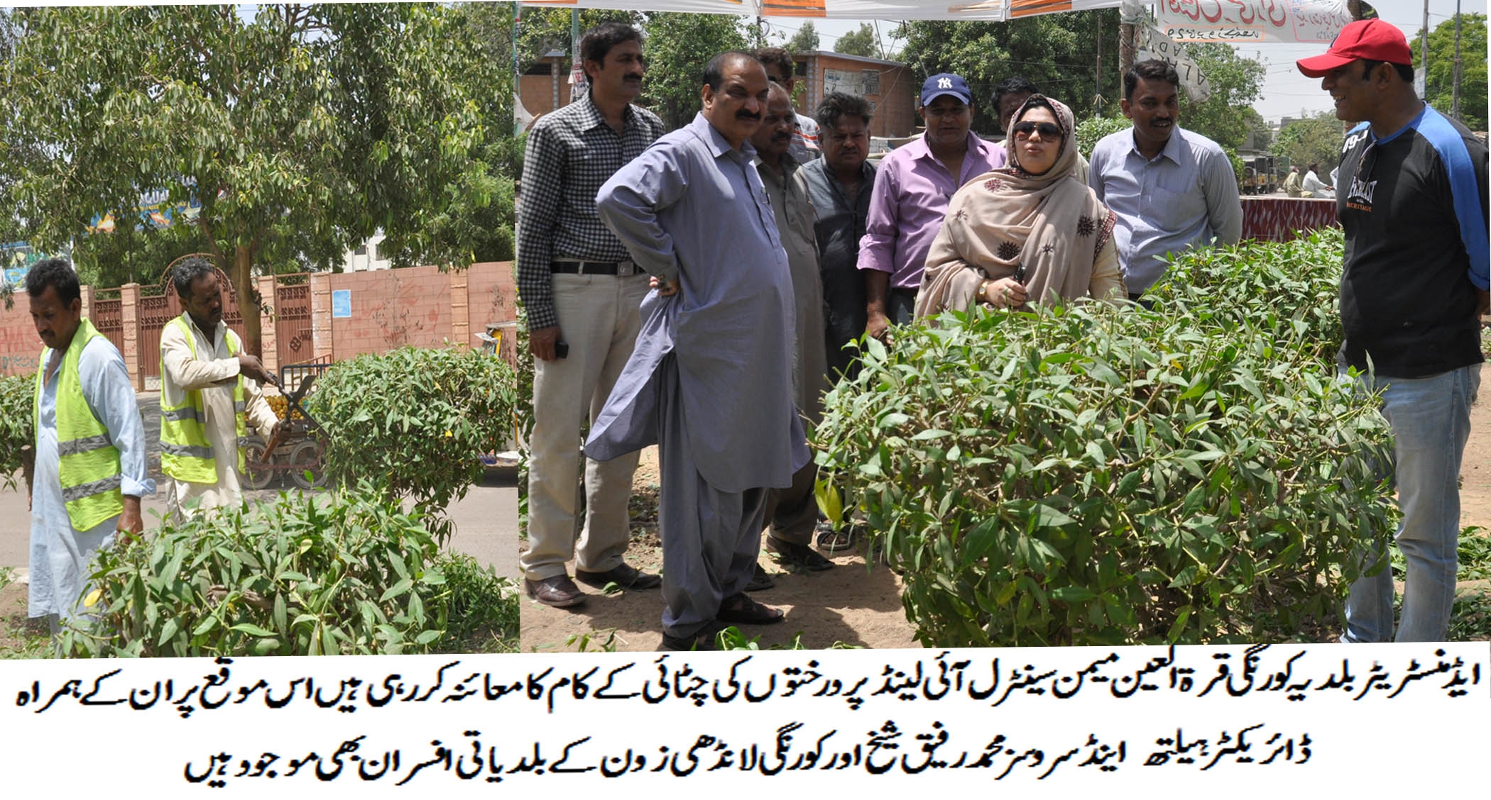 قرة العین میمن کا بلدیہ کورنگی، کورنگی زون اور لانڈھی زون کا تفصیلی دورہ