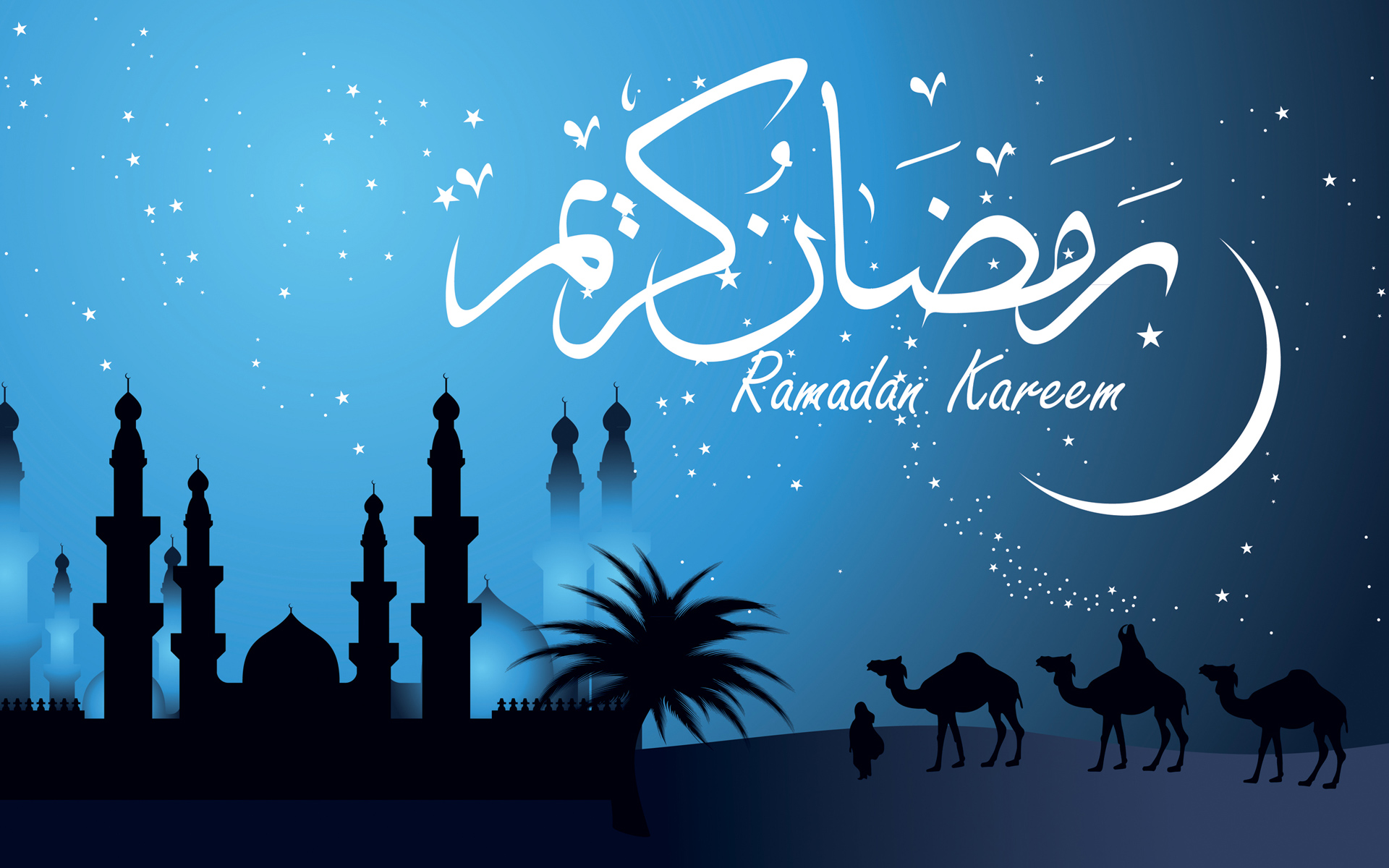 Ramadan Kareem