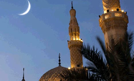 سعودی عدالتی کونسل کی شہریوں سے آج رمضان کا چاند دیکھنے کی اپیل