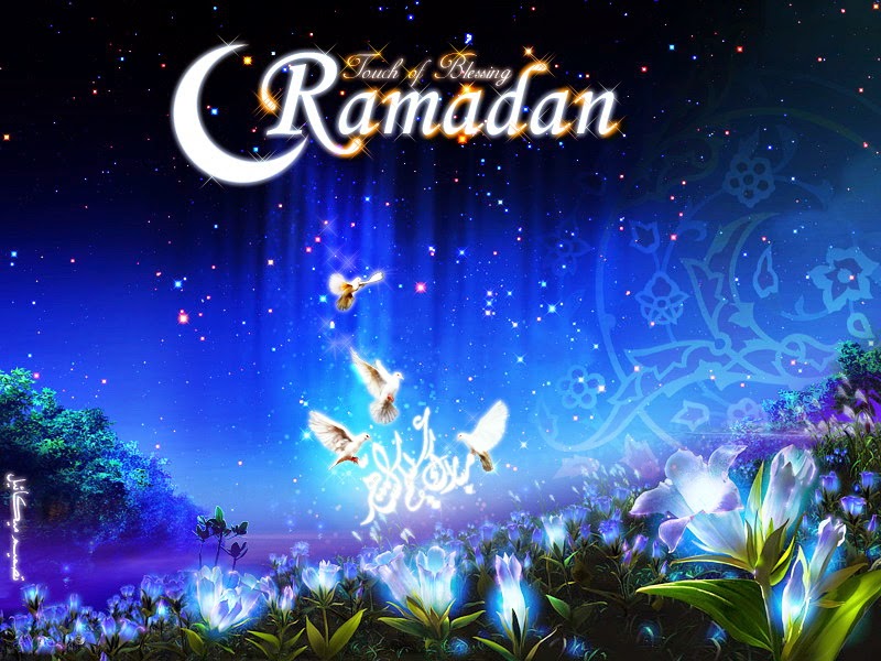 ماہ رمضان المبارک رحمتوں اور برکتوں کا مہینہ