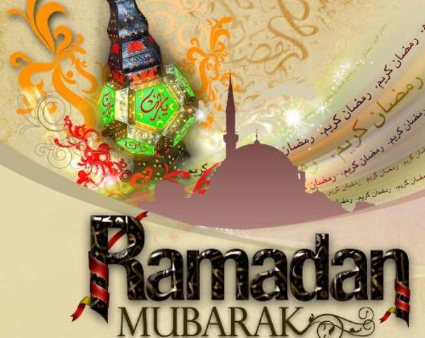 ماہ رمضان ۔۔۔۔رحمتوں اور برکتوں والا مہینہ