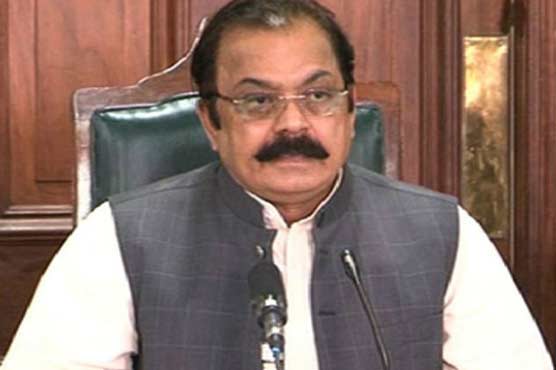 Rana Sanaullah