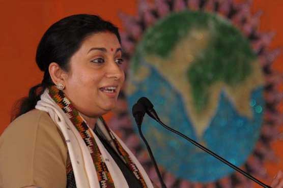 بھارتی وزیر تعلیم سمرتی ایرانی پر جعلی ڈگری کا الزام، تحقیقات شروع