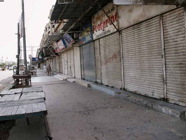 ایم کیو ایم کے کارکن کی ہلاکت پر دوسرے روز بھی سوگ