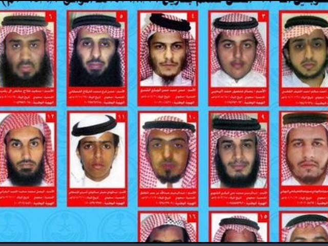 سعودی عرب نے مساجد پرحملوں میں ملوث 16 مشتبہ ملزمان کی تصاویر جاری کردیں