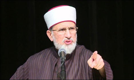 ممنون حسین کا خطاب ن لیگ کے صدر کا خطاب تھا، طاہرالقادری