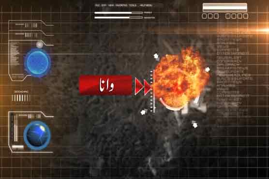 جنوبی وزیرستان، ریموٹ کنٹرول بم دھماکے میں سیاسی محرر سمیت 3 افراد جاں بحق