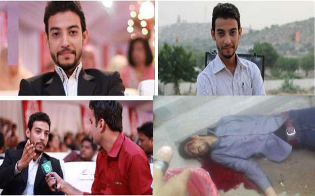 کراچی: ایم کیو ایم کے کارکن وقاص شاہ کو قتل کرنے والا ملزم گرفتار