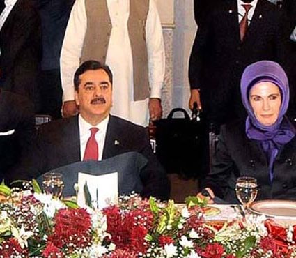 یوسف رضا گیلانی کی ہوس  کب ختم ہو گی