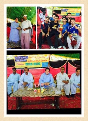 پہلا الپوران  فلڈ لائٹ کرکٹ میلا  پوران