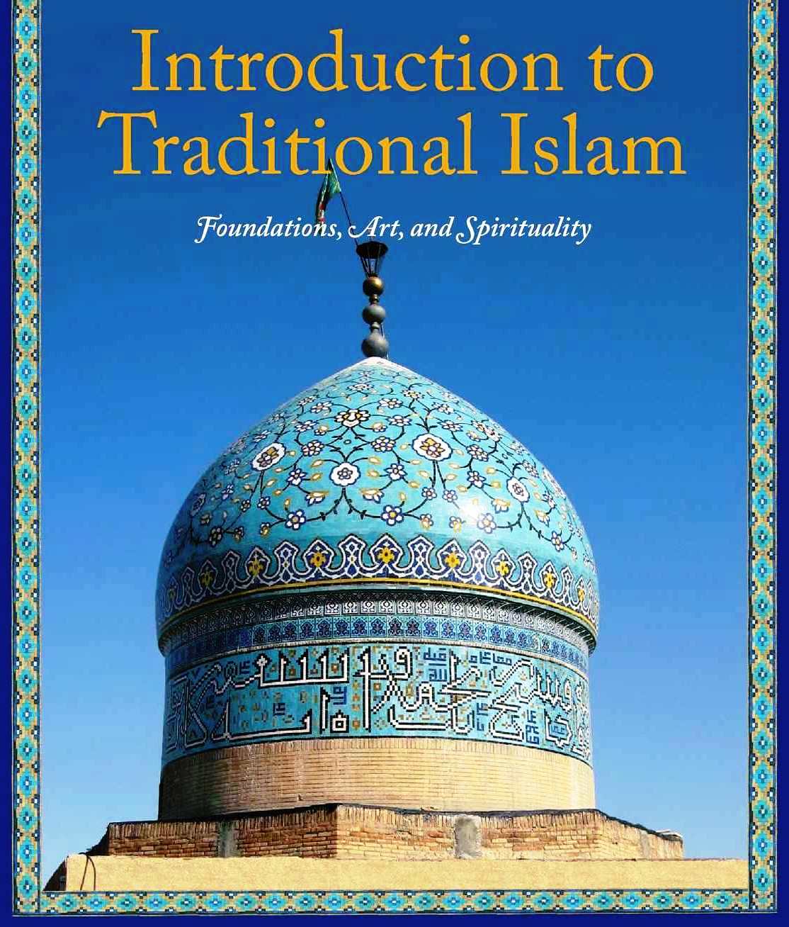 سیدنا ہارون ولایت شہید رحمت اللہ علیہ