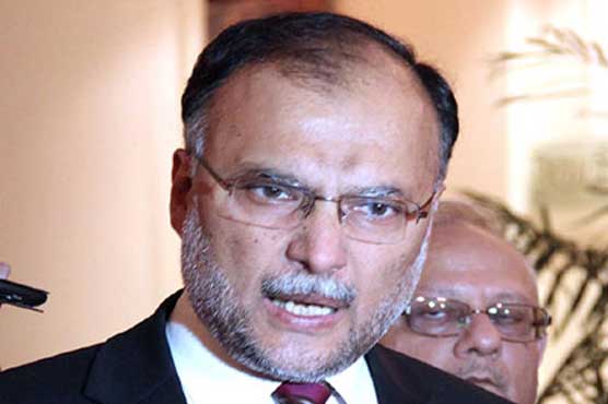 Ahsan Iqbal