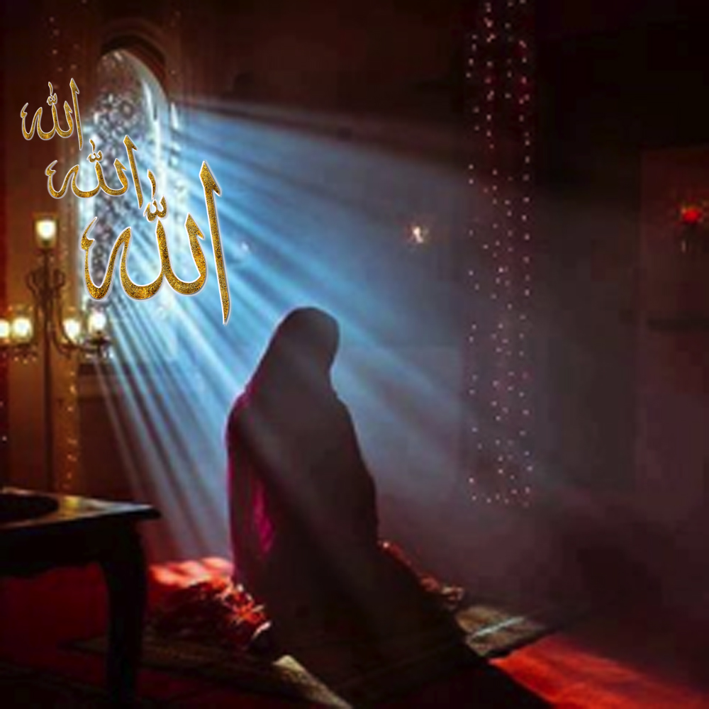 عملِ استدراج اللہ کا قانون