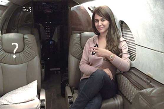 دو ہزار دس میں ایان علی کیساتھ مونٹی کارلو کا سفر کس نے کیا، تہلکہ خیز انکشافات