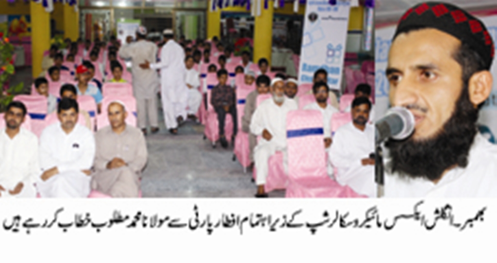 بھمبر کی خبریں چوہدری خالد حسین سے 06/07/2015