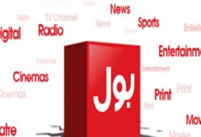 بول کو بولنے دو