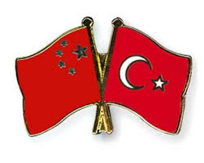 چین اور  ترکی کا دہشت گردی کیخلاف اور انسانی سمگلنگ روکنے کیلئے تعاون پر اتفاق