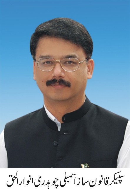 انتخابی سیاست سے کنارہ کش ہونے کا کوئی ارادہ نہیں۔ چوہدری انوار الحق