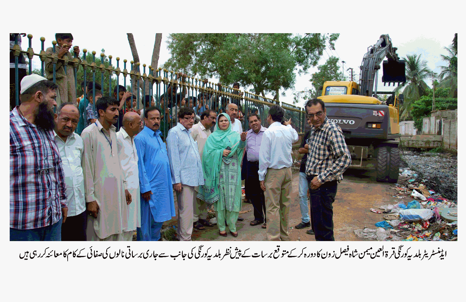 شاہ فیصل زون میں قائم تجاوزات اور پھیسوں کے باڑوں کا خاتمہ کر دیا گیا