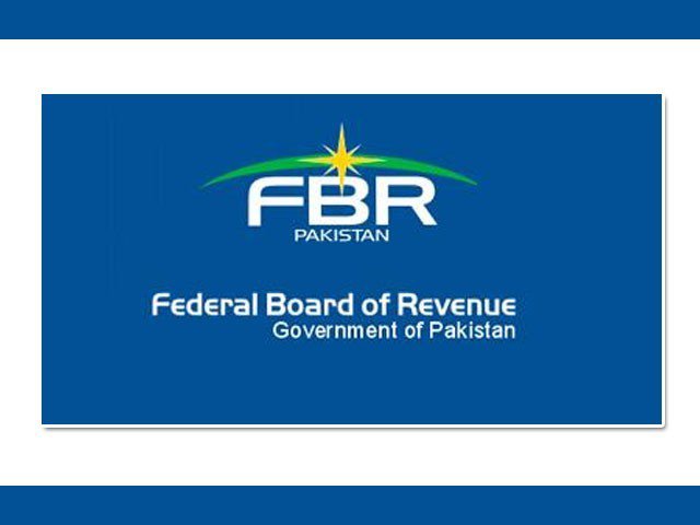 ایف بی آرنے 1 دن میں 100 ارب جمع  کرکے سب کوحیران کردیا