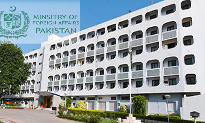 Foreign Office Pakistan