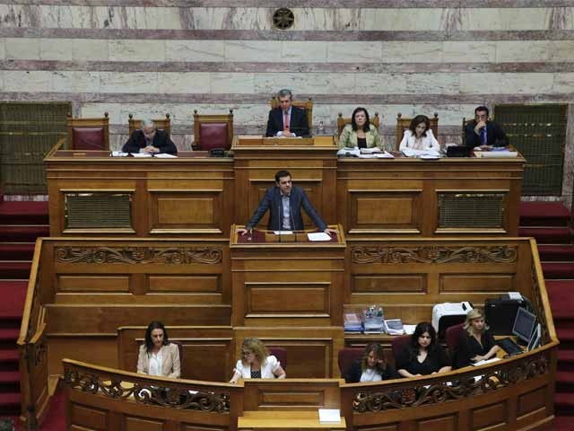Greece Parliament