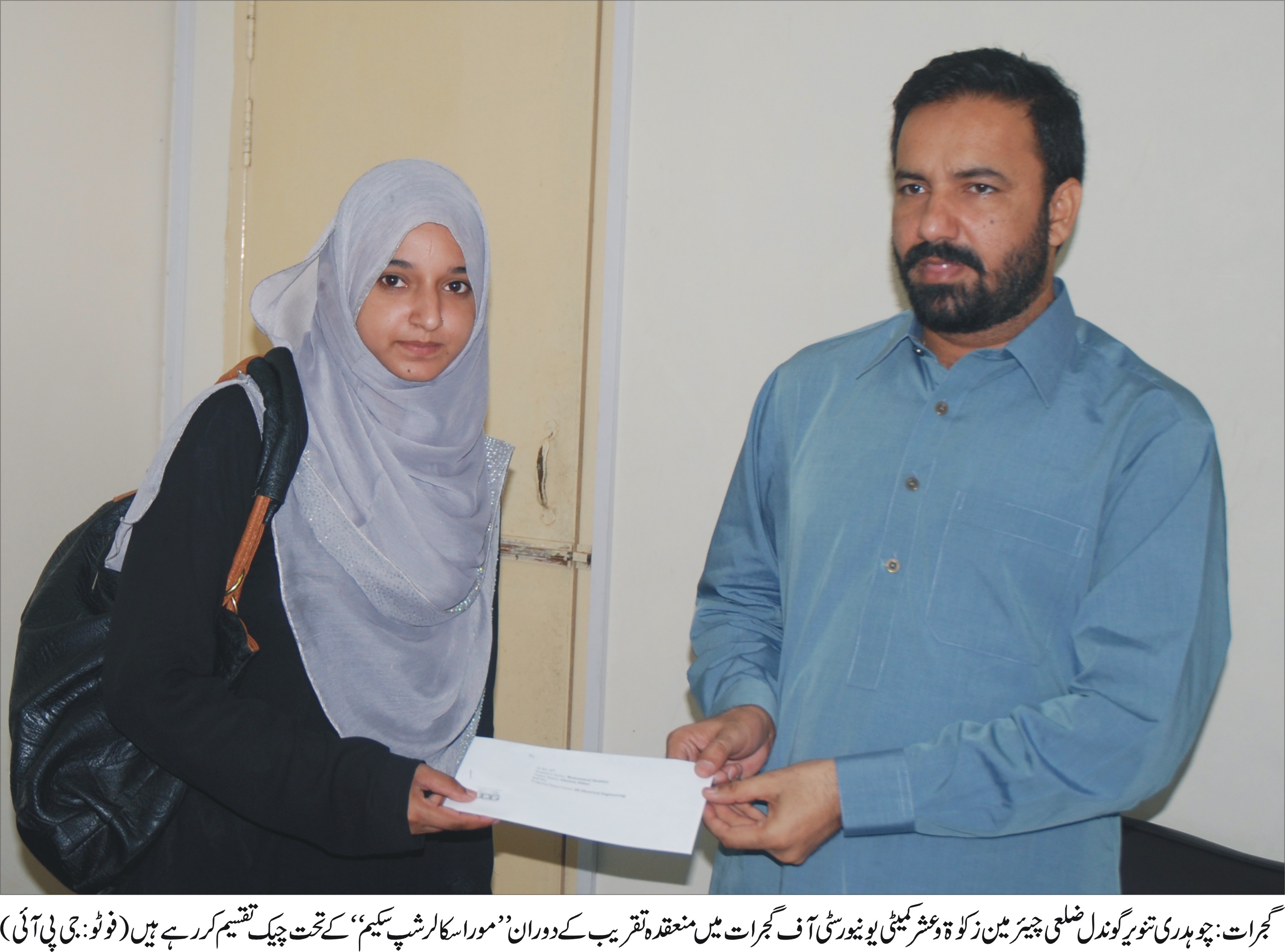 گجرات کی خبریں 15/07/2015