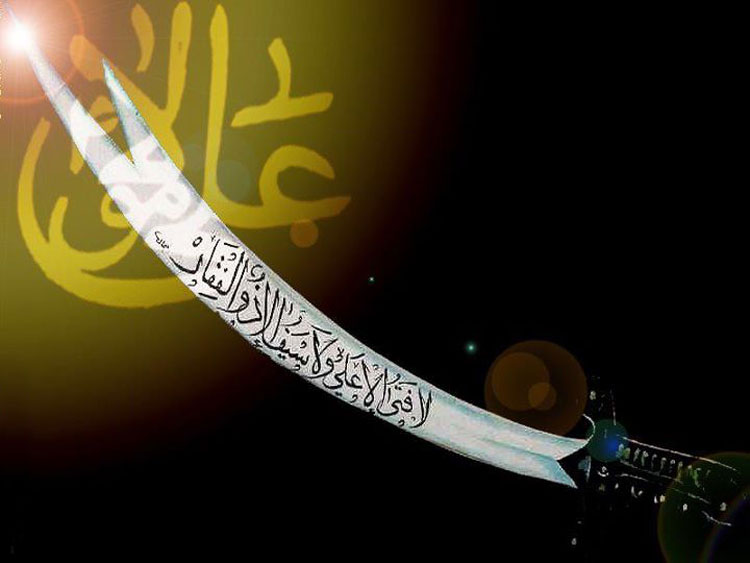 خیر البشر علی حیدر