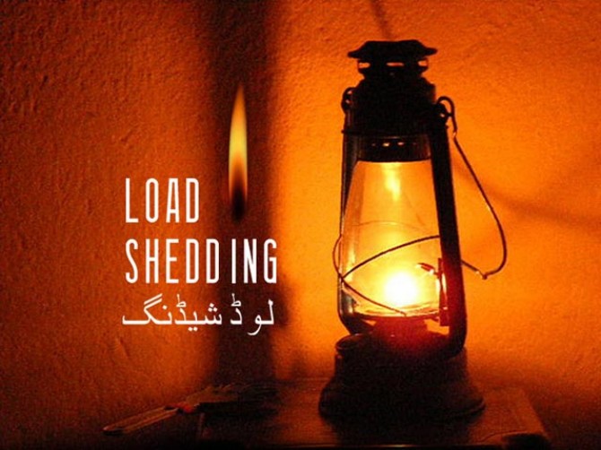 رمضان المبارک اور لوڈ شیڈنگ