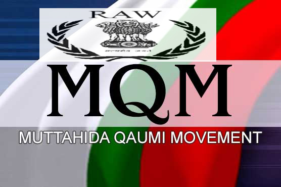 بھارتی مداخلت بے نقاب کرنے کا فیصلہ خوش آئند