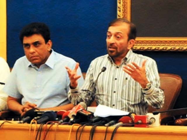 الطاف حسین تادم مرگ بھوک ہڑتال کا فیصلہ واپس لیں، رابطہ کمیٹی کی اپیل