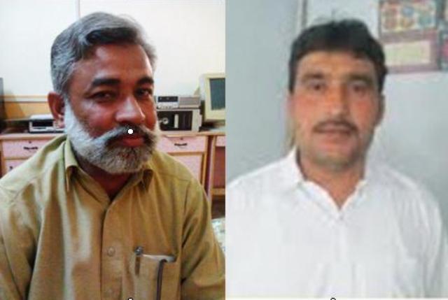 کروڑ لعل عیسن کی خبریں 25/07/2015