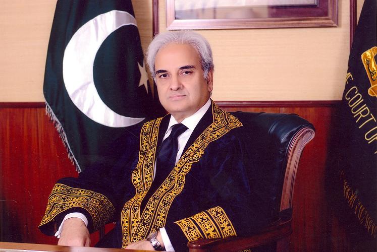 تحقیقاتی کمیشن کی کارروائی مکمل
