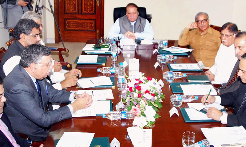 وزیراعظم نے جوڈیشل کمیشن کی رپورٹ پر مشاورتی اجلاس طلب کر لیا