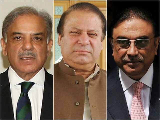 میگا کرپشن کیسزکی فہرست میں نوازشریف، شہبازشریف اورآصف زرداری کا نام شامل