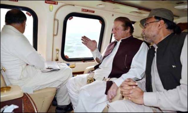 Nawaz Sharif Visit Chitral