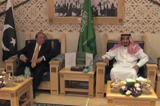 نواز شریف کی سعودی فرمانروا سے ملاقات، سعود الفیصل کے انتقال پر اظہار افسوس
