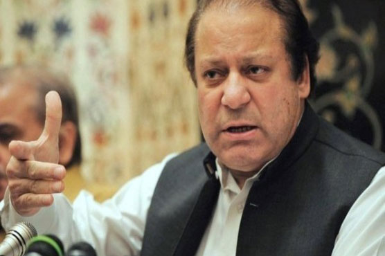 گوجرانوالہ ٹرین حادثہ، وزیر اعظم کی ہدایت پر انویسٹی گیشن ٹیم تشکیل