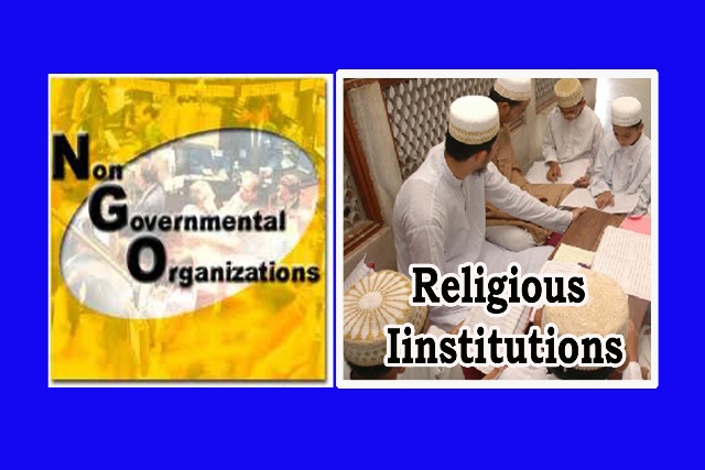 پاکستان میں غیر سرکاری تنظیموں اور دینی مدارس کا کردار۔۔۔