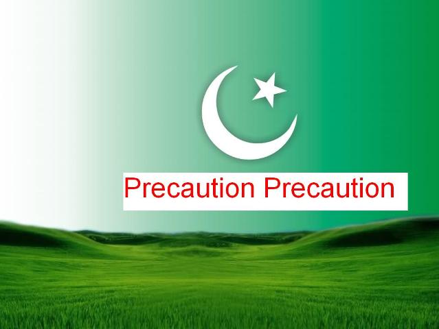 احتیاط، احتیاط، احتیاط