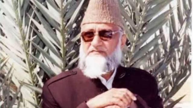 جانے والا جا چکا تھا اور میری آنکھ