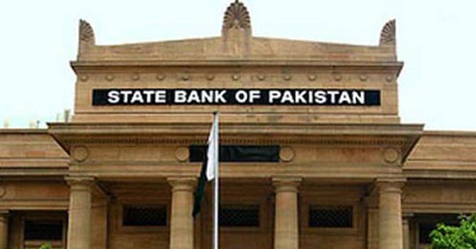 بینکوں کو ودہولڈنگ ٹیکس کی کٹوتی نہ کرنے کاحکم