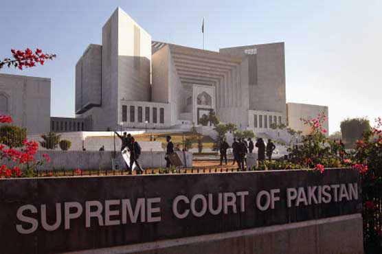 ایک سو پچاس میگا سکینڈلز کی رپورٹ سپریم کورٹ میں جمع