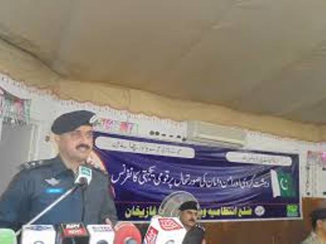 ضلع میں جرائم پیشیہ عناسر کی سرکوبی اور ”پائیدار، امن” کے لیے غلام مبشر میکن کی کارکردگی مثالی ہے۔ طاہر فرید