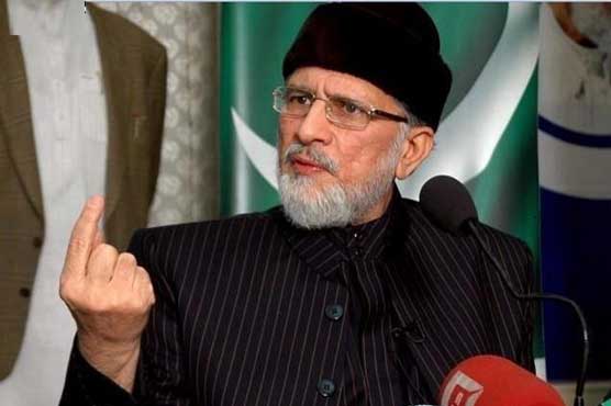 بلدیاتی ادارے حکومت کی ”ترمیمی دہشتگردی“ کی زد پر ہیں: طاہر القادری