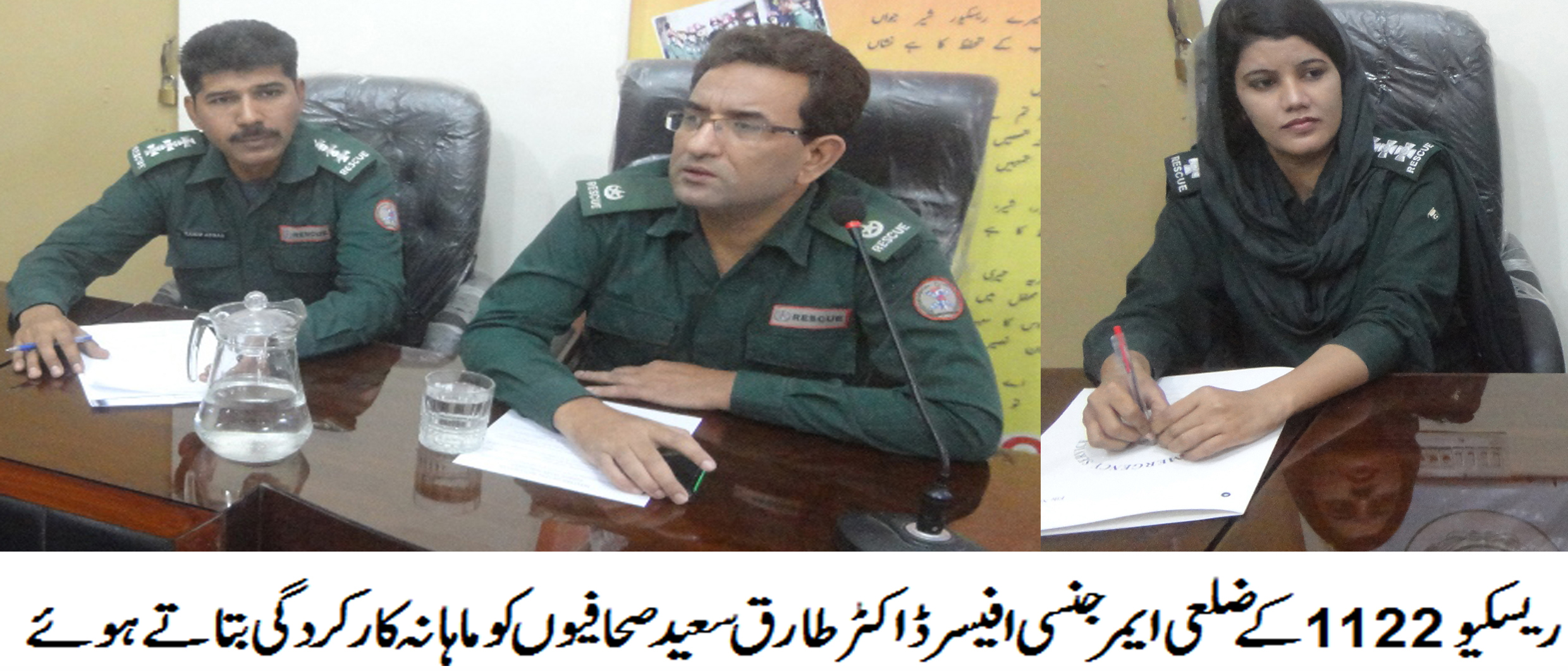 جھنگ : ریسکیو 1122 کو گذشتہ ماہ جون  14400 میں کالز موصول ہوئیں۔ طارق سعید