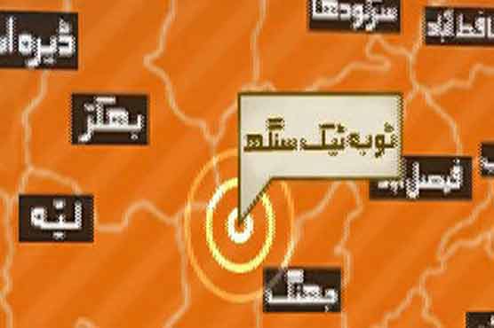 ٹوبہ ٹیک سنگھ: مسافر کوچ اور وین میں تصادم، 3 افراد جاں بحق