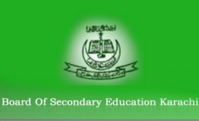 میٹرک بورڈ کراچی میں تعطیلاتِ عید میں بھی معمول کے مطابق کام جاری