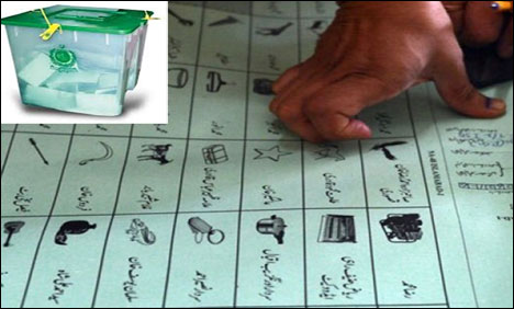 خیبرپختونخوا کے 362 پولنگ اسٹیشنوں پر بلدیاتی انتخابات کی ری پولنگ جاری