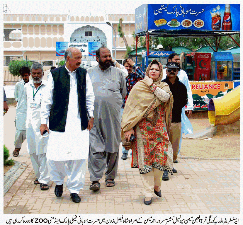 عوامی خدمات کے حوالے سے فرائض میں غفلت برداشت نہیں کرونگی۔ قرةالعین میمن